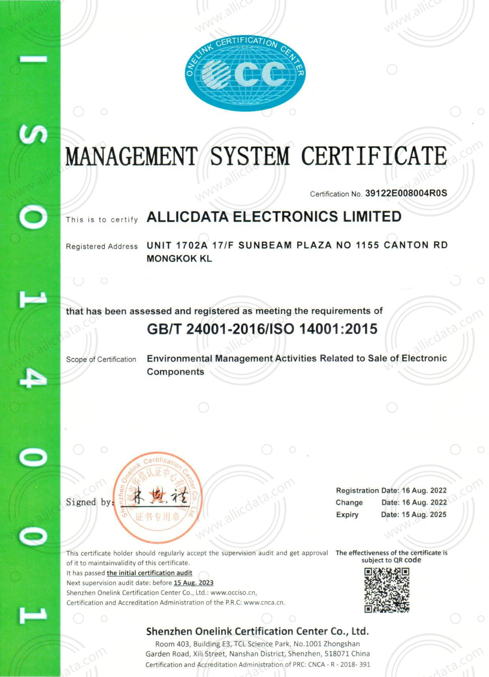 ISO 14001:2015 Allicdata Authorized